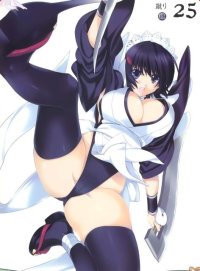 BUY NEW tasuku iizuki - 180776 Premium Anime Print Poster